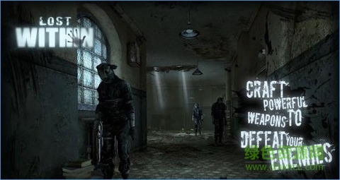 迷失自我游戲下載