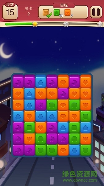 開(kāi)心趣點(diǎn)點(diǎn)消除游戲 v1.0 安卓版 0
