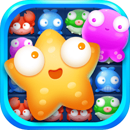 海底消消消手機(jī)版