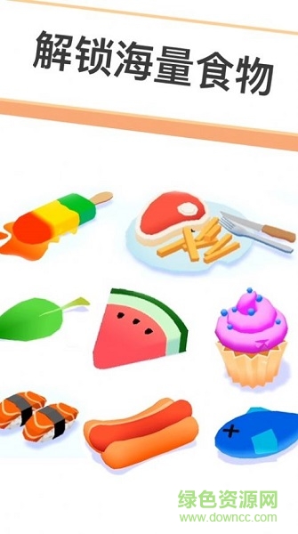 小蟻帝國(guó)最新版 v1.1.3 安卓版 1