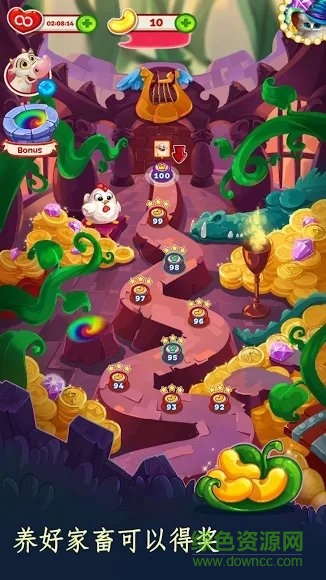 杰克的農(nóng)場手游 v1.0.6 安卓版 3