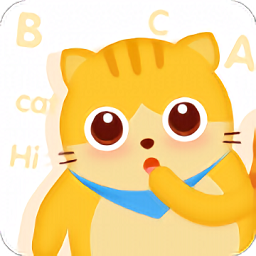 早教英語(yǔ)app免費(fèi)