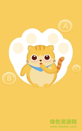 早教英語(yǔ)下載