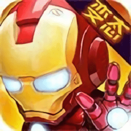 元气大乱斗手游