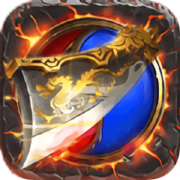 傳世良心服手游