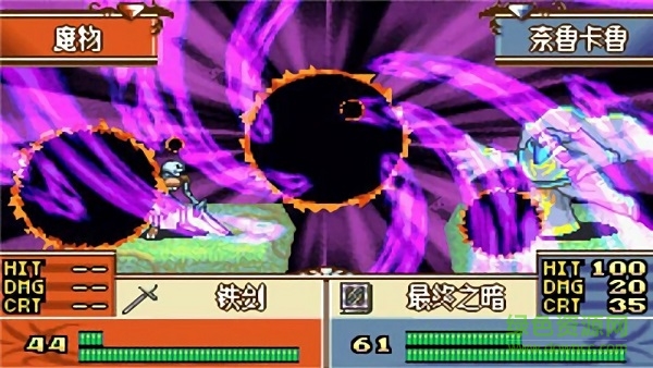 火焰紋章黑暗無雙 v4.6.4 安卓版 1