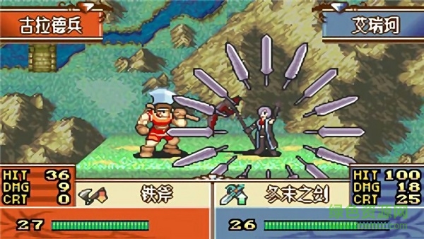 火焰紋章黑暗無雙手機版下載