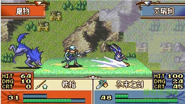 火焰紋章黑暗無雙 v4.6.4 安卓版 3