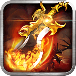 傳世時(shí)光版手游