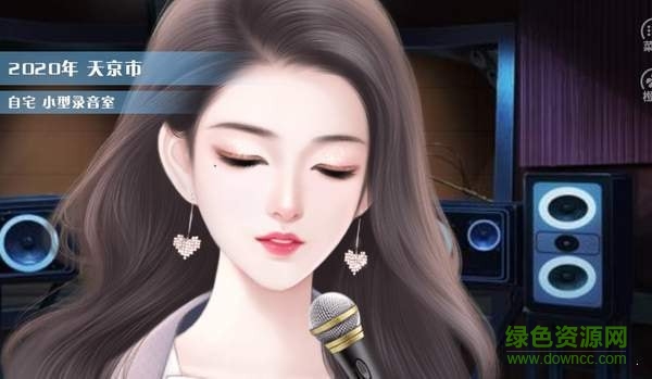 超時(shí)空愛侶手機(jī)版下載 超時(shí)空愛侶手游下載