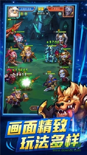 部落遠(yuǎn)征軍手游 v1.0.1 安卓版 0