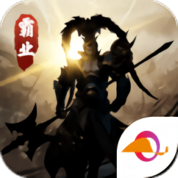 定亂三國(guó)手游