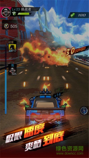 街頭飛車黨手游(Streets Unlimited 3D) v1.08 安卓版 2
