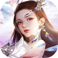 無塵仙佛最新版