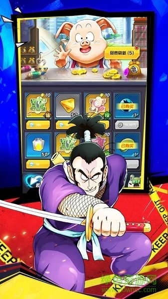 超龍珠手游 v1.0 安卓版 2