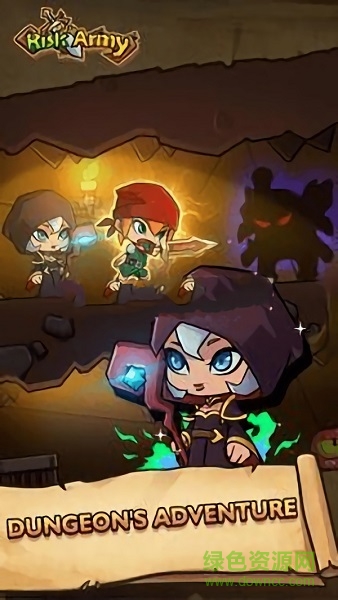 冒險(xiǎn)軍團(tuán)地牢戰(zhàn)爭(zhēng)手游 v1.1.1 安卓版 1