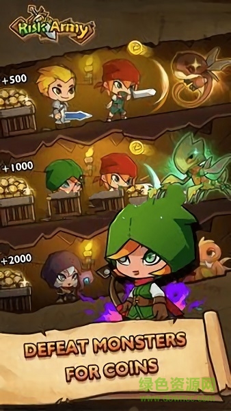 冒險(xiǎn)軍團(tuán)地牢戰(zhàn)爭(zhēng)手機(jī)版下載吧