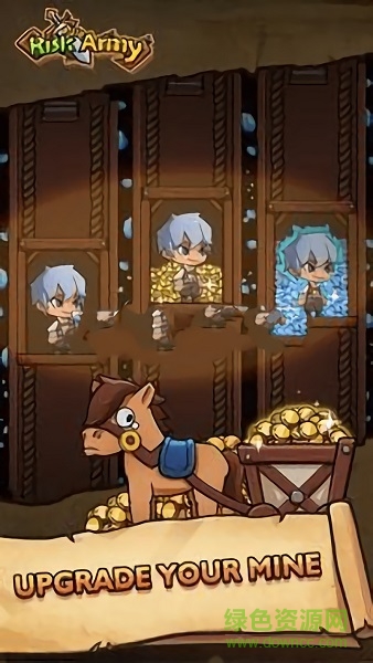 冒險(xiǎn)軍團(tuán)地牢戰(zhàn)爭(zhēng)手游 v1.1.1 安卓版 3