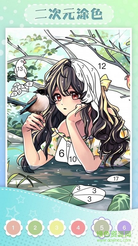 二次元涂色最新版 v1.0.1 安卓版本 3