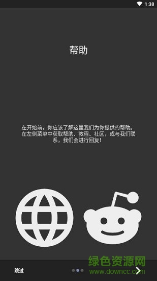 kwgt最新版2022 v3.57 安卓版 2