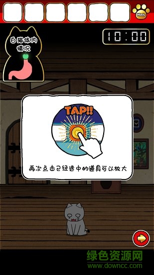 命懸一線倒計時10分鐘 命懸一線倒計時10分鐘下載