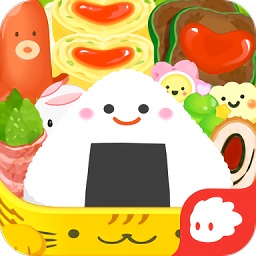 便當(dāng)小能手