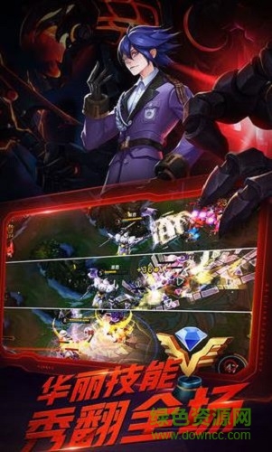 大哥打天下游戲 v1.0 安卓版 1