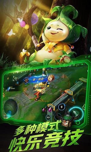 大哥打天下手游下載 大哥打天下游戲下載