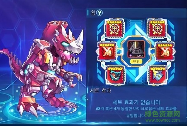 元素进化手机版下载 元素进化下载