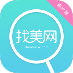 找美網(wǎng)客戶端