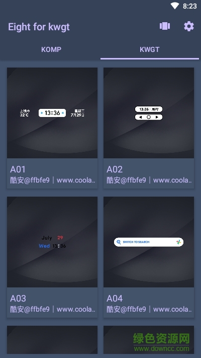 eight for kwgt插件 v3.9.136.1 官方安卓版 2