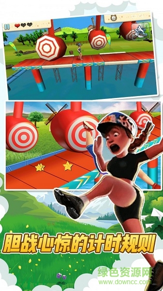 全民穿越酷跑手游下載 全民穿越酷跑手機(jī)版下載