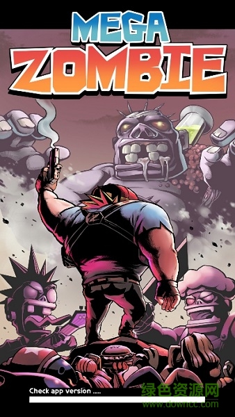 超級(jí)僵尸手游下載