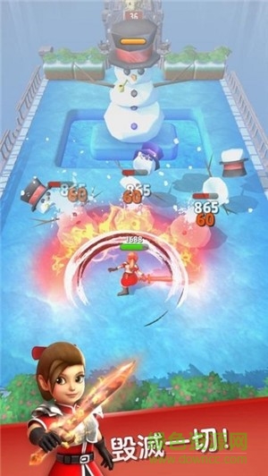 弓箭手死了游戲下載