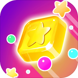 糖果消消看紅包版軟件