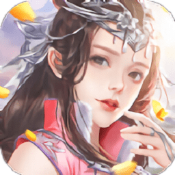 斗羅斬仙紅包版