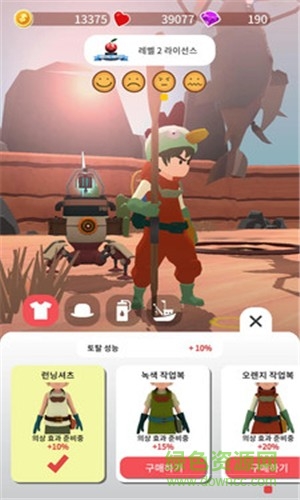 沙漠鯊魚漢化版 v1.15 安卓版 1