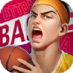 天才灌籃最新版