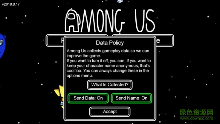 在我們當(dāng)中太空殺中文版 v2022.7.12 安卓版 1