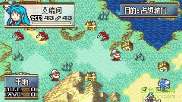 火焰紋章逆風(fēng)之小強最終版 v3.8.4 安卓版 3