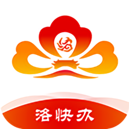 洛陽洛快辦