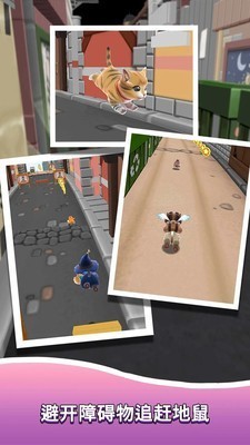 小貓跑酷湯姆貓跑酷官方版 v1.02 安卓版 2