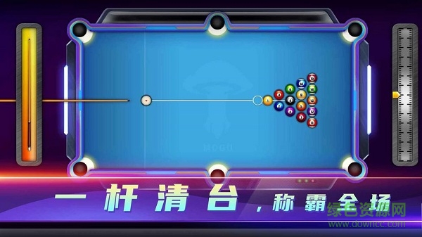 頂娛臺(tái)球游戲 v1.0 安卓版 0