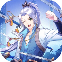 了不起的飛劍處妖傳