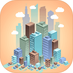 放置地产商游戏