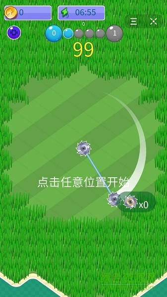 割草達人最新版 v1.1.0 安卓版 1