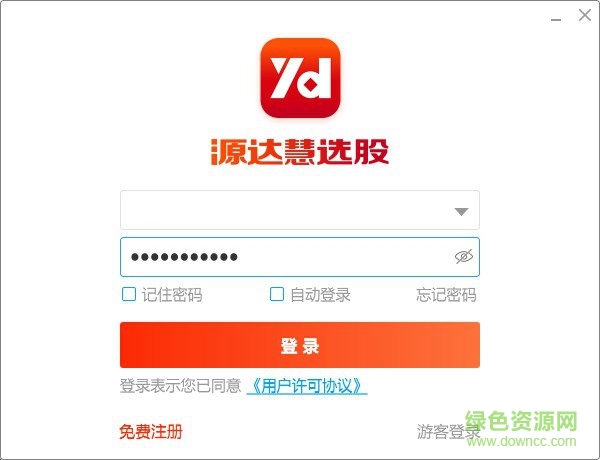 源達慧選股 源達慧選股下載