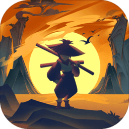 武功來(lái)了游戲ios版