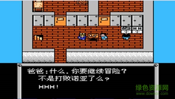 重裝機兵最終明奇手游 v4.6.4 安卓版 1