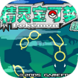 口袋妖怪神獸領(lǐng)域游戲